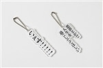 ニートと居候とたかさき　名言アクリルキーホルダー（２個セット） 【たかさき】