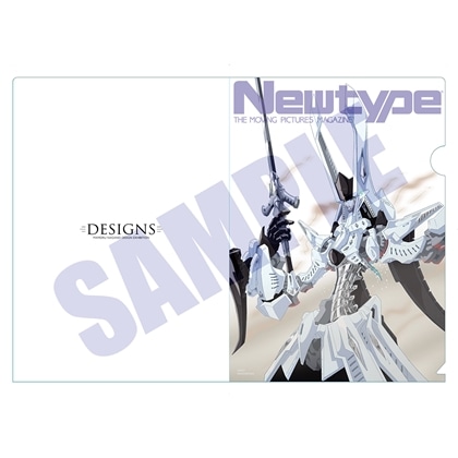 DESIGNS 永野護デザイン展 Newtypeクリアファイル Newtypeダス・ゴースト