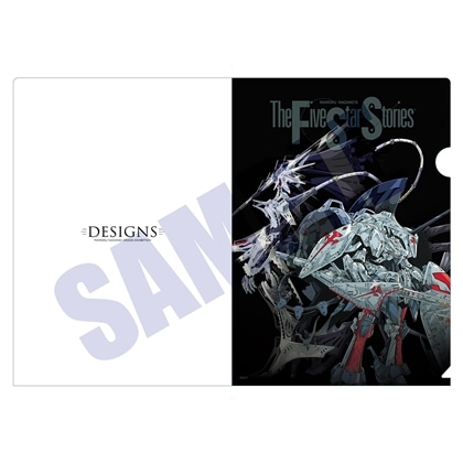 DESIGNS 永野護デザイン展 クリアファイル キービジュアル