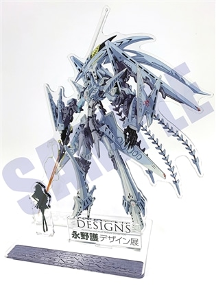 DESIGNS 永野護デザイン展 ビッグアクリルスタンド 破烈の人形（GM)＆静