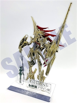 DESIGNS 永野護デザイン展 ビッグアクリルスタンド マグナパレス＆ラキシス