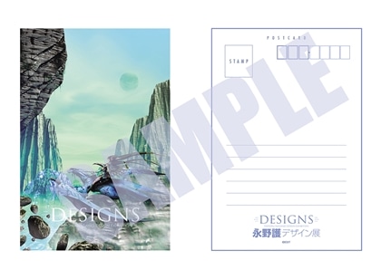 DESIGNS 永野護デザイン展 ポストカード THE SILVIS RIDE