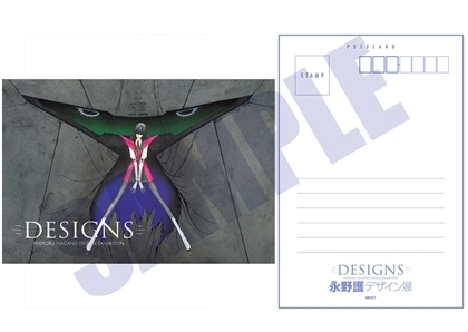 DESIGNS 永野護デザイン展 ポストカード CLOTHO