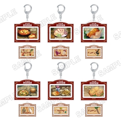 ダンジョン飯 迷宮探索展 トレーディング回転アクリルキーホルダー BOX
