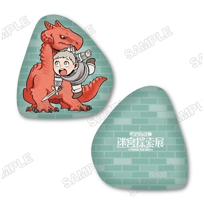 ダンジョン飯 迷宮探索展 ダイカットクッション ライオス