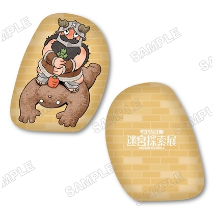 ダンジョン飯 迷宮探索展 ダイカットクッション センシ