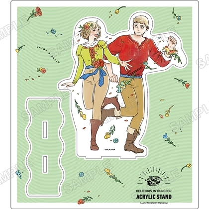 ダンジョン飯 迷宮探索展 アクリルスタンド（デイドリーム・アワー）ライオス＆ファリン
