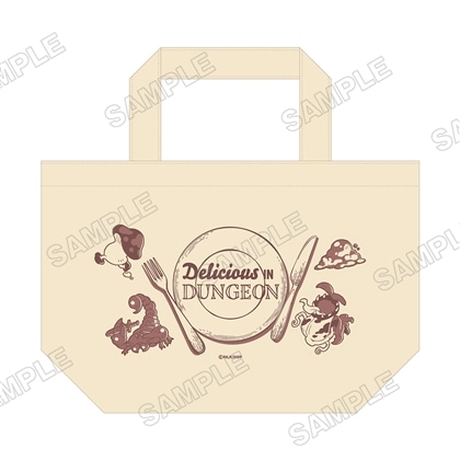 ダンジョン飯 迷宮探索展 ランチトート