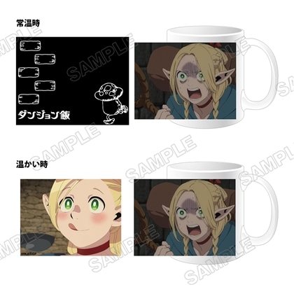 ダンジョン飯 迷宮探索展 変温マグカップ