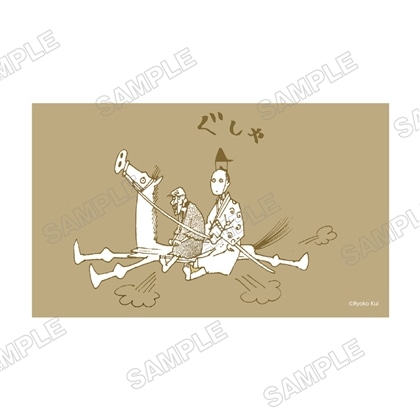 九井諒子展 ステッカー竜のかわいい七つの子 C 金なし白禄