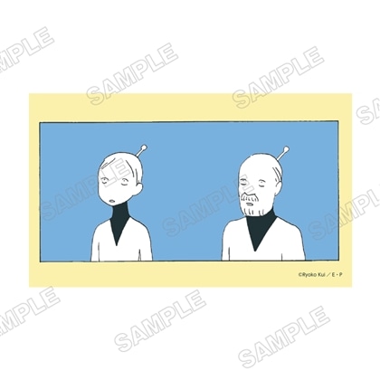 九井諒子展 ステッカー 竜の学校は山の上  A 支配