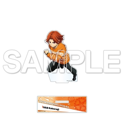 TVアニメ「弱虫ペダル」10周年フェスティバル アクリルスタンド　鏑木一差