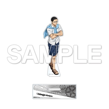 TVアニメ「弱虫ペダル」10周年フェスティバル アクリルスタンド　金城真護