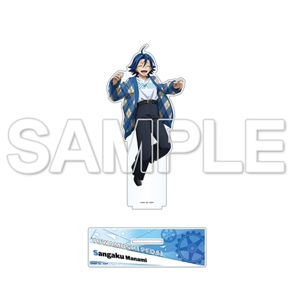 TVアニメ「弱虫ペダル」10周年フェスティバル アクリルスタンド　真波山岳