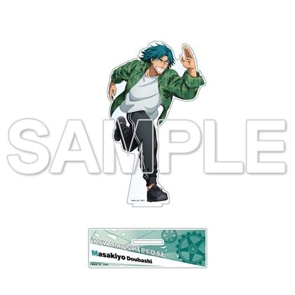 TVアニメ「弱虫ペダル」10周年フェスティバル アクリルスタンド　銅橋正清