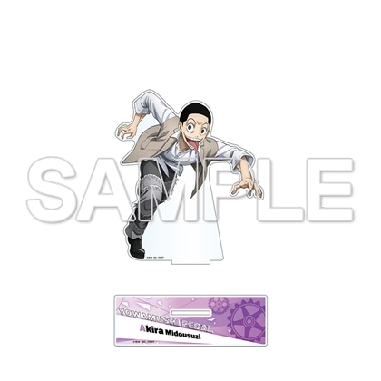 TVアニメ「弱虫ペダル」10周年フェスティバル アクリルスタンド　御堂筋翔