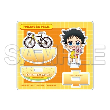 TVアニメ「弱虫ペダル」10周年フェスティバル ゆらゆらアクリルスタンド 小野田坂道