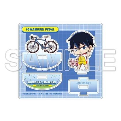 TVアニメ「弱虫ペダル」10周年フェスティバル ゆらゆらアクリルスタンド 今泉俊輔