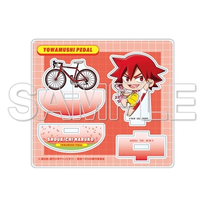 TVアニメ「弱虫ペダル」10周年フェスティバル ゆらゆらアクリルスタンド 鳴子章吉