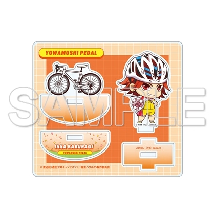 TVアニメ「弱虫ペダル」10周年フェスティバル ゆらゆらアクリルスタンド 鏑木一差