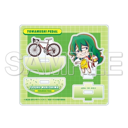 TVアニメ「弱虫ペダル」10周年フェスティバル ゆらゆらアクリルスタンド 巻島裕介