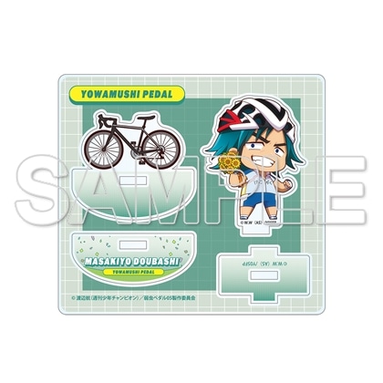 TVアニメ「弱虫ペダル」10周年フェスティバル ゆらゆらアクリルスタンド 銅橋正清