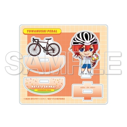 TVアニメ「弱虫ペダル」10周年フェスティバル ゆらゆらアクリルスタンド 新開隼人