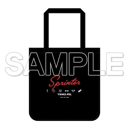 TVアニメ「弱虫ペダル」10周年フェスティバル トートバッグ （スプリンター）