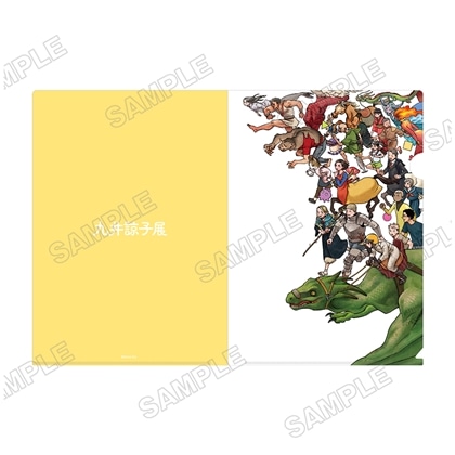 九井諒子展 クリアファイル：キービジュアル