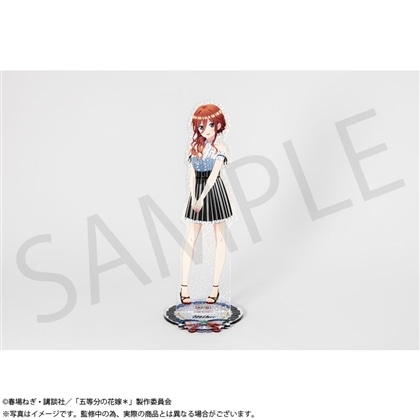 「五等分の花嫁＊」グリッターアクスタ 中野三玖