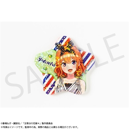 「五等分の花嫁＊」グリッター星型缶バッジ 中野四葉