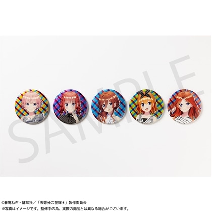 「五等分の花嫁＊」トレーディンググリッター75mm缶バッジ PACK