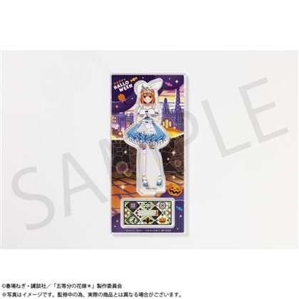 「五等分の花嫁＊」ホログラムアクスタプレート 中野四葉