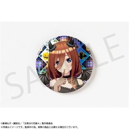 「五等分の花嫁＊」ホログラム57mm缶バッジ 中野三玖
