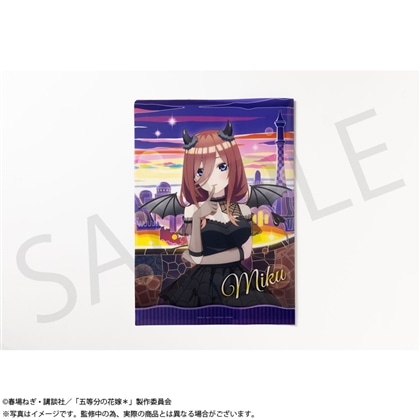 「五等分の花嫁＊」A4クリアファイルセット 中野三玖