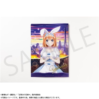 「五等分の花嫁＊」A4クリアファイルセット 中野四葉