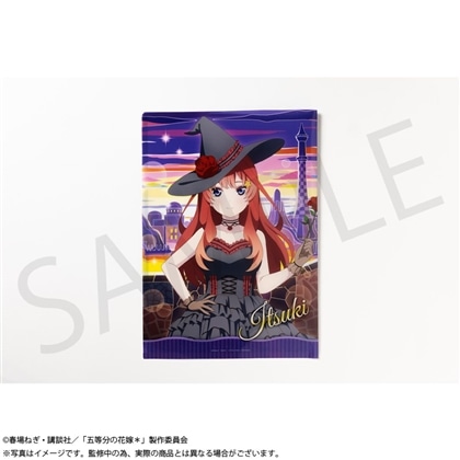 「五等分の花嫁＊」A4クリアファイルセット 中野五月