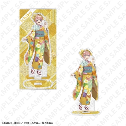 「五等分の花嫁＊」グリッターアクスタプレート 中野一花