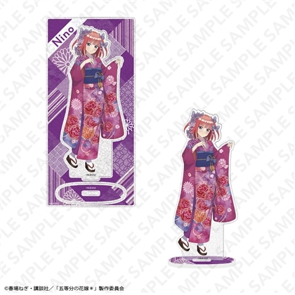 「五等分の花嫁＊」グリッターアクスタプレート 中野二乃