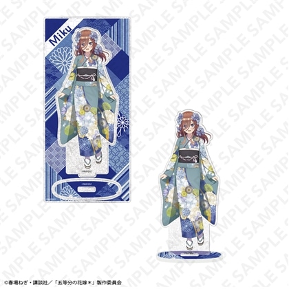 「五等分の花嫁＊」グリッターアクスタプレート 中野三玖