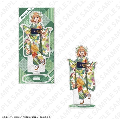 「五等分の花嫁＊」グリッターアクスタプレート 中野四葉