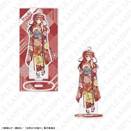 「五等分の花嫁＊」グリッターアクスタプレート 中野五月