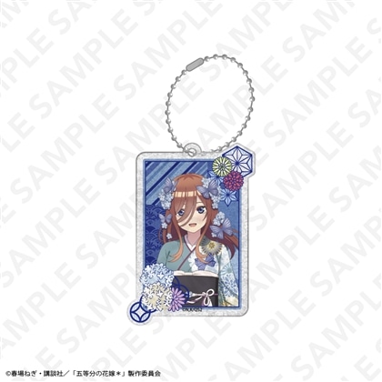 「五等分の花嫁＊」グリッターアクリルチャーム 中野三玖