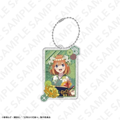 「五等分の花嫁＊」グリッターアクリルチャーム 中野四葉