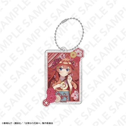 「五等分の花嫁＊」グリッターアクリルチャーム 中野五月