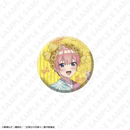 「五等分の花嫁＊」グリッター57mm缶バッジ 中野一花