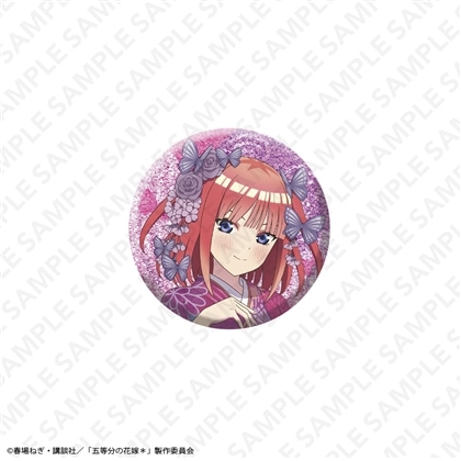「五等分の花嫁＊」グリッター57mm缶バッジ 中野二乃