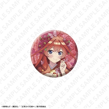 「五等分の花嫁＊」グリッター57mm缶バッジ 中野五月