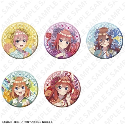 「五等分の花嫁＊」トレーディンググリッター100mm缶バッジ PACK