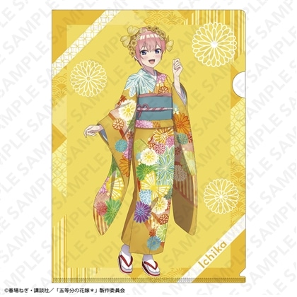 「五等分の花嫁＊」A4クリアファイル 振袖Ver. 中野一花
